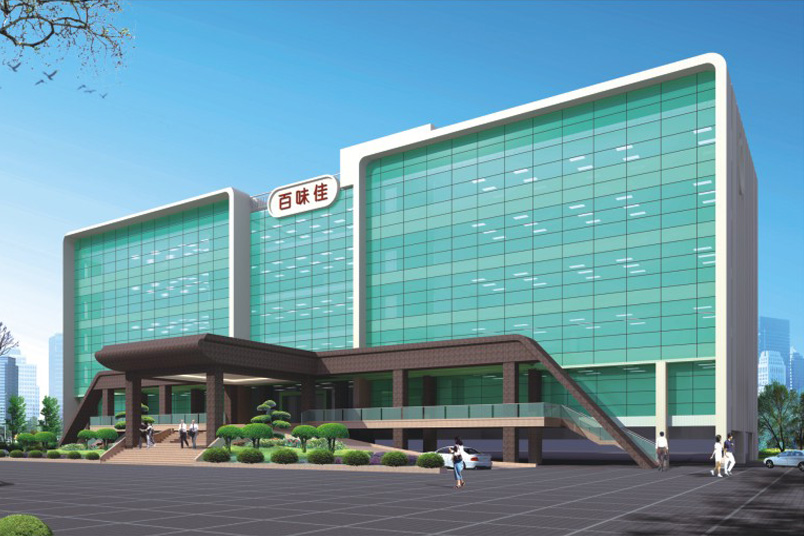 广东百味佳味业科技股分有限公司