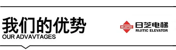 “叻哥”走进广东日芝电梯，探索智能电梯的无限可能