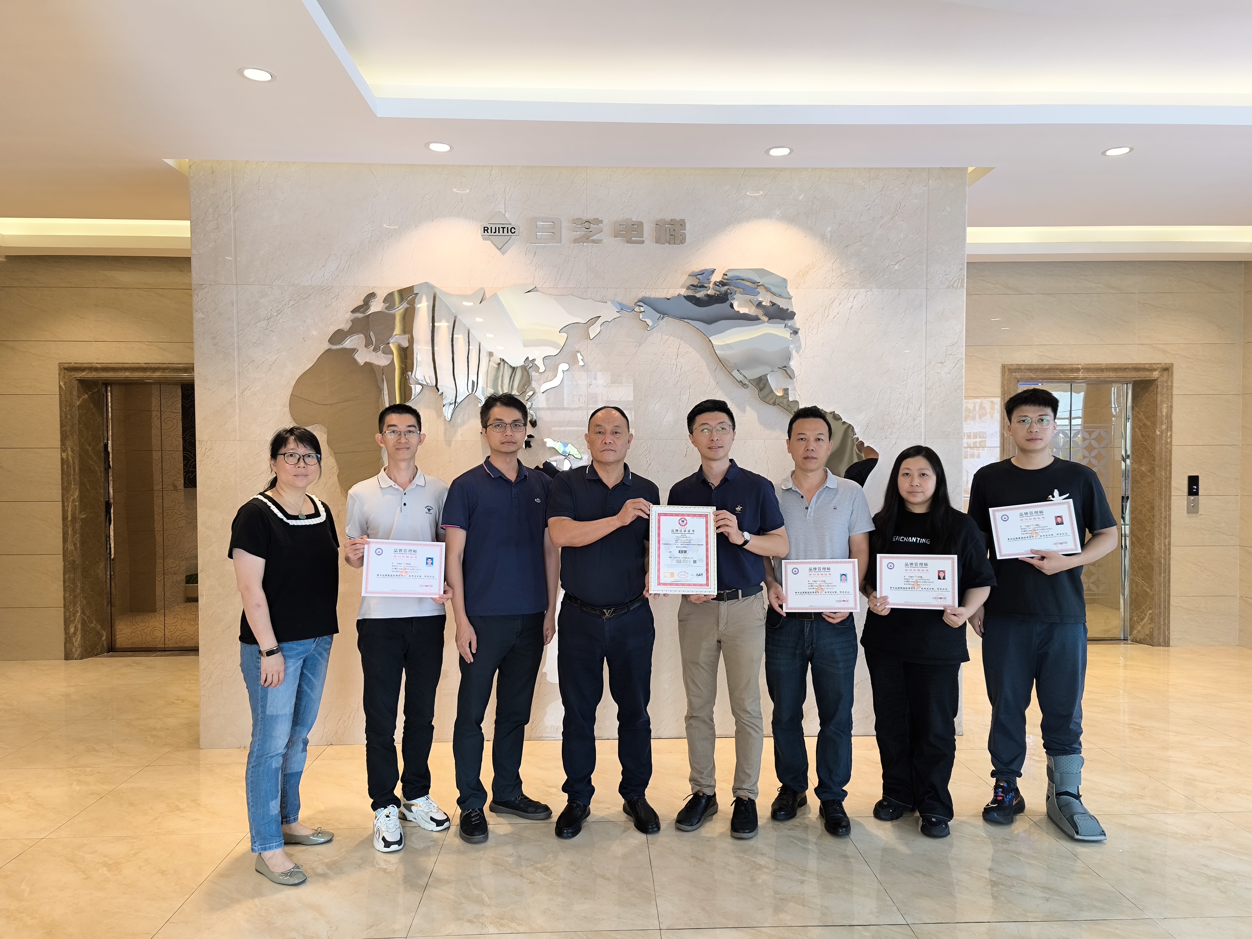 喜报|热烈祝贺广东日芝电梯公司荣获“五星品牌”证书