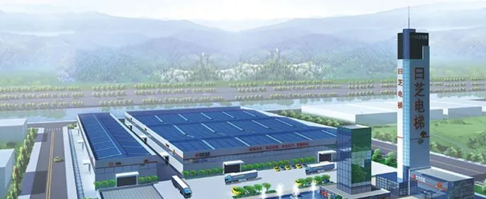 携手共进 互惠共赢｜热烈祝贺日芝电梯与康迪智能科技成功签约