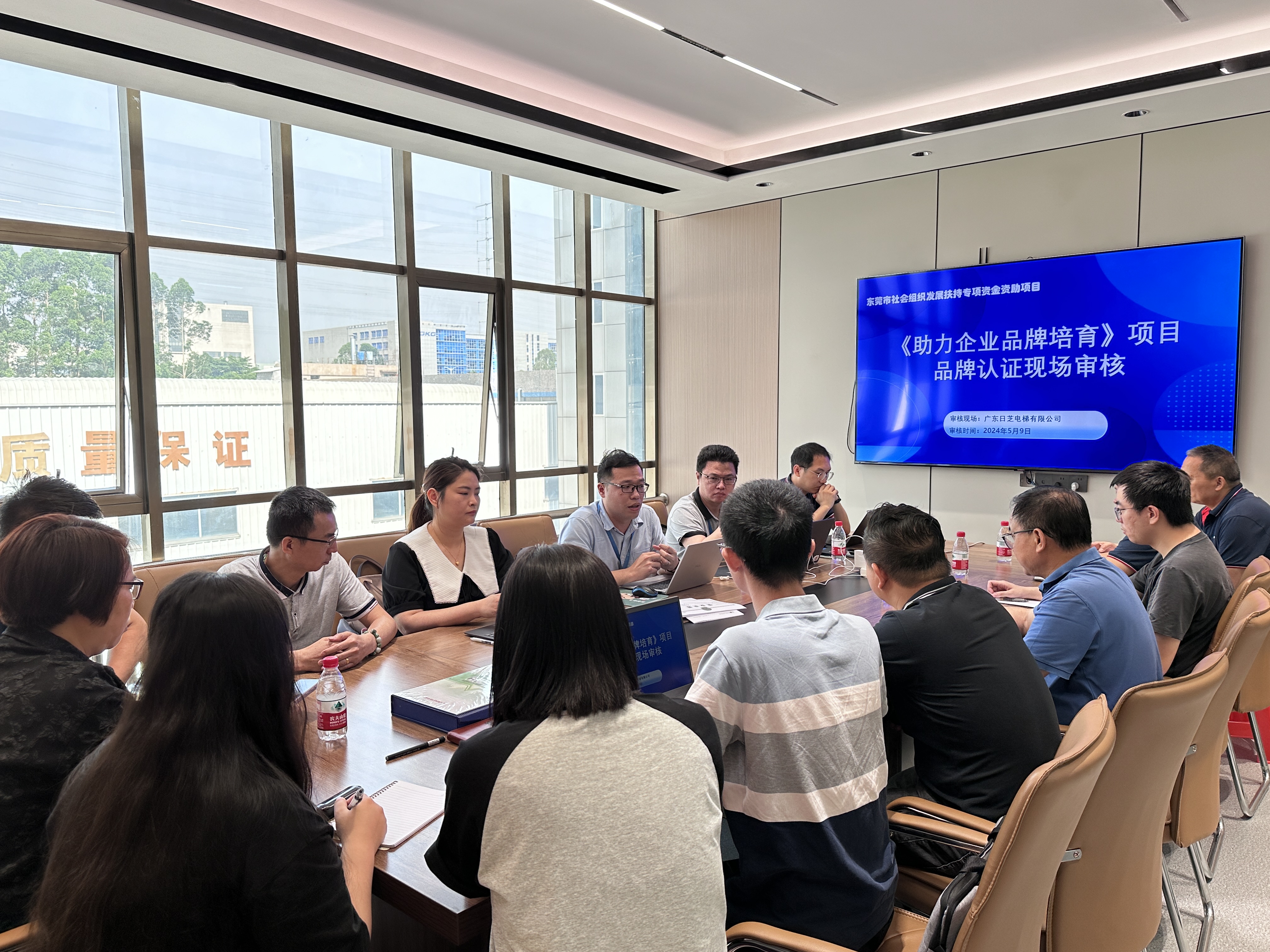 喜报|热烈祝贺广东日芝电梯公司荣获“五星品牌”证书