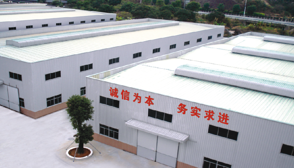 喜报|日芝电梯荣获“质量创新优秀企业”荣誉称号