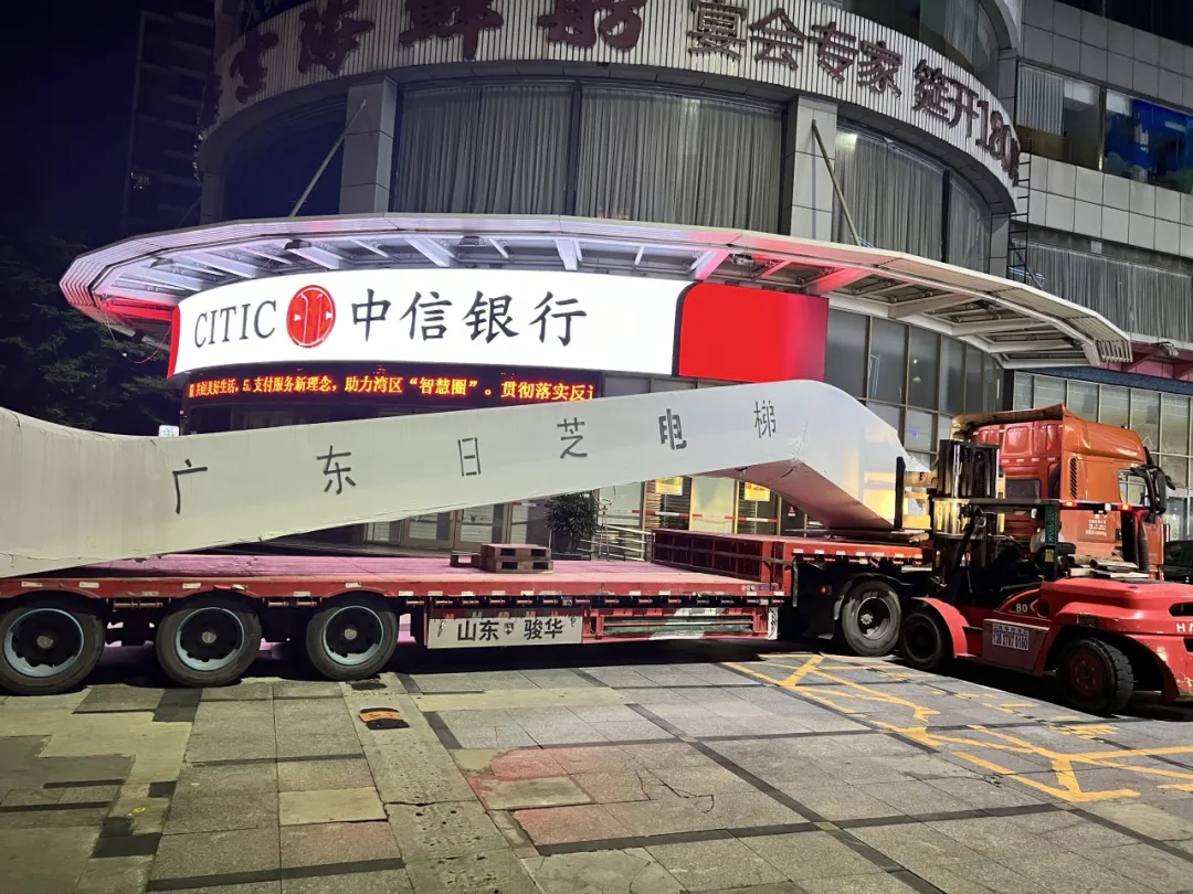 项目案例 | 焕新启航，日芝电梯携手东莞世博广场共绘城市新风景