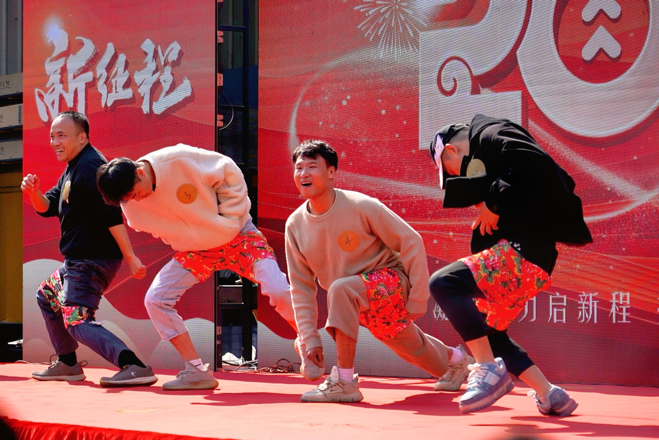 新征程，新跨越——广东日芝电梯2025年会盛典圆满召开