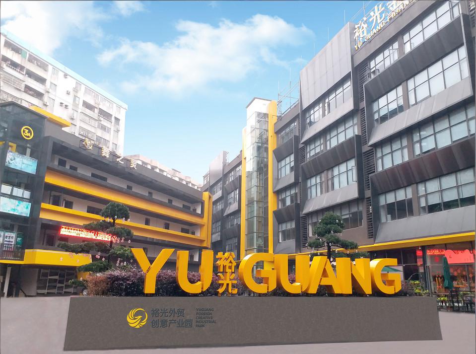 项目巡览 | 匠心赋能园区发展，日芝电梯为东莞裕光产业园打造舒适乘梯体验