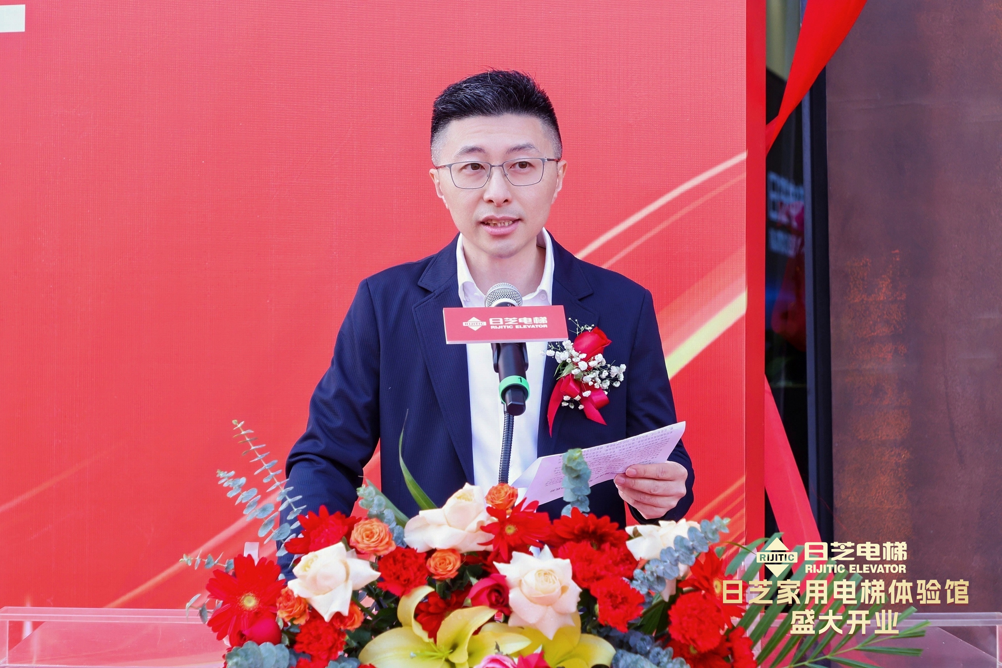 日芝家用电梯体验馆盛大开业,全新系列家用电梯惊艳亮相! 日芝家用电梯体验馆盛大开业,全新系列家用电梯惊艳亮相!