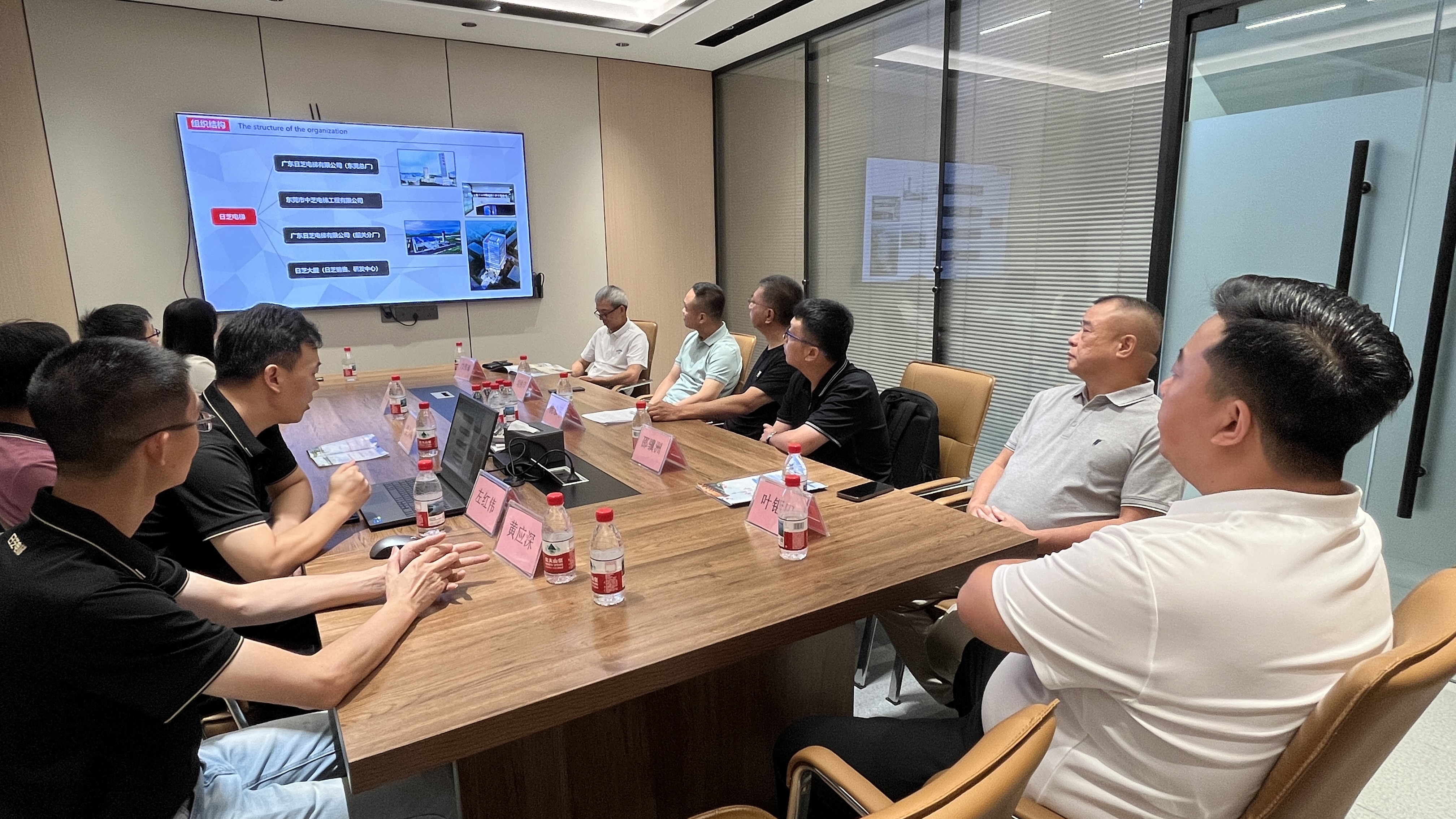 企业动态 | 铁岭县凡河镇考察团莅临广东日芝电梯,共话发展新机遇 企业动态 | 铁岭县凡河镇考察团莅临广东日芝电梯,共话发展新机遇