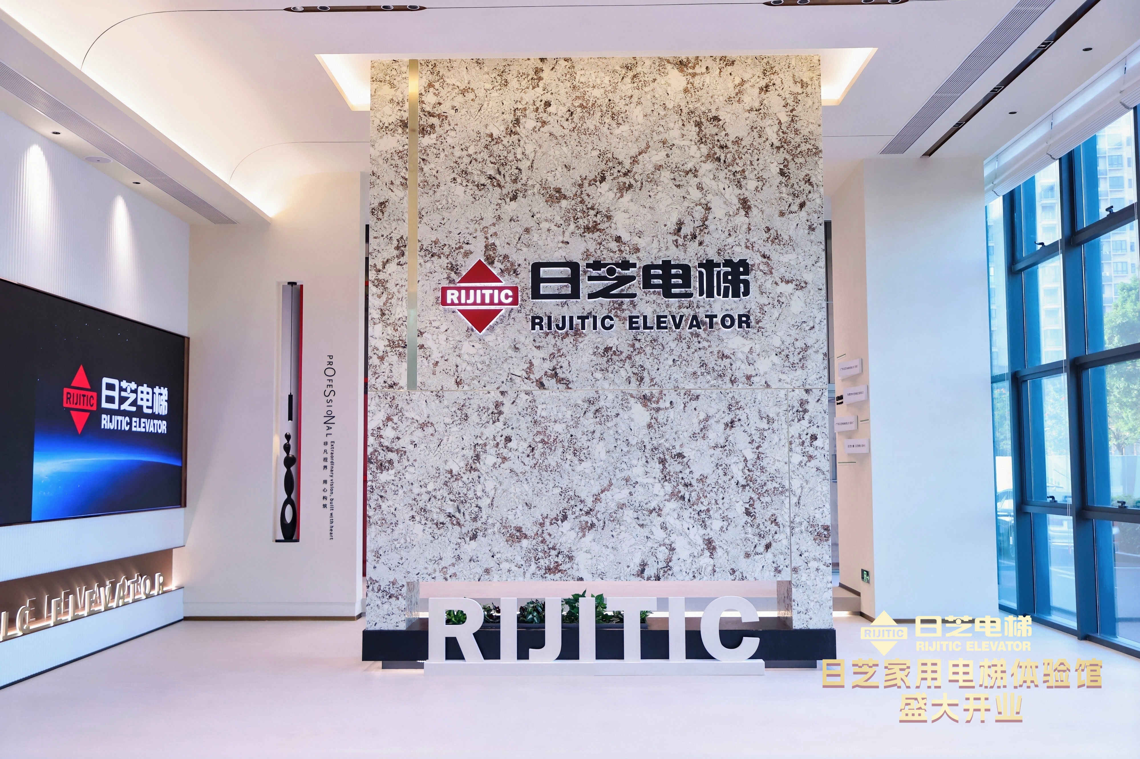 大宅有境，小户有解｜日芝四大系列家用电梯，适配每一种幸福模样